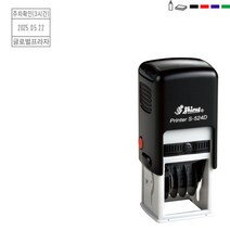 고무인닷컴 도장파닷컴 날짜회전인 24X24mm 주문제작 자동스탬프, 검정