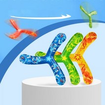 플라잉볼 드론 1pc 무작위 비행 디스크 던지기 장난감 PU 다트 부모자녀 대화 형 접시 야외 스포츠 Threeleaf Boomerang 134102, random color