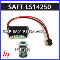 LS14250 YASKAWA JZSP-BA01 R88A-BAT02 PLC Battery 3.6V 배터리, 1개, 1개