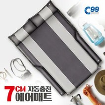 QM6 파보니 차박 7cm자충매트 (2016 08~), 자충식에어매트＋발펌프3L
