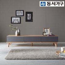 동서가구 착불 에이미 1500 거실장 DF910379, 그레이