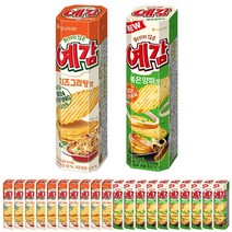 오리온 감자칩 예감 치즈그라탕&볶음양파맛 2가지맛 65g x 각10개씩 (총20개)