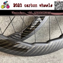 2023 신제품 454 딤플 휠 R13 허브 리베터 사이클링 카본 바이크 휠스 700C 58mm 로드바이크 로드 휠셋, 05 Novtec disc hub_03 Tubular