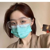 투명고글 눈보호안경 벌초이물질차단