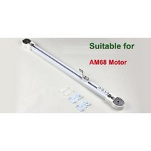 전동커튼 암막 면 현관 Aok 모터 AM68 시리즈 알루미늄 합금 커튼 레일 시스템 스마트 홈 조용한 전기 트랙