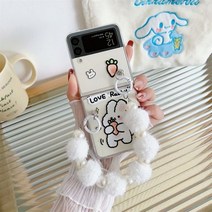 토끼 곰 패턴 봉제 진주 팔찌 투명 케이스 삼성 갤럭시 Z 플립 4 3 5G 용 사랑스러운 보호 커버