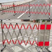 스텐 접이식 자바라 바리게이트 주차금지 통행차단 휀스 안전펜스 2.5m, 1개