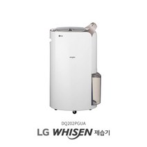 LG 휘센 제습기 20리터 (DQ202PGUA), 단일속성