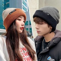 4in1 양면 배색 비니 ELM-063