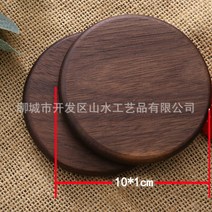 내구성 내열성 호두나무 나무 컵 받침사각 원형 음료 매트 1 개커피 패드사각 받침, 1pc, 07 10 cm