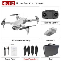 드론가격 드론카메라 고급드론 촬영용 입문용 드론 L900 프로 드론 G 와이파이 미니 GPS 4K 듀얼 카메라 FPV 28 분 브러시리스 모터 쿼드콥터 거리 1.2k, Gray 1B Bag