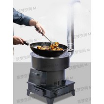 대형 화목난로 연통 모닥불 펜션 비닐하우스 공장, 소형+ 2m 연통