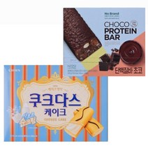 쫀득한 초코바 단백질바초코 +사르르생크림 쿠크다스케이크 과자케이크