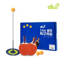 1.1m 탁구 셀프게임