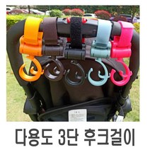 벨크로 듀얼 봉지걸이 오토바이 헬멧 걸이 고리 소품 홀더 클립 다용도 거치대 악세사리, 벨크로듀얼봉지걸이(1P)