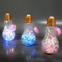 사이언샵 향기나는등만들기(LED)/방향제무드등/아로마향