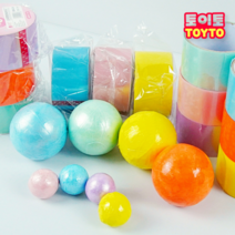 테이프볼 만들기 찐득볼 테이프공 실리콘테이프 6cm 4.8cm 3.6cm, 보라(미니 진주비즈 증정)