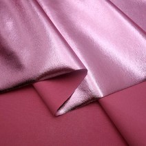 페브릭 옥삼 직물50*150cm 스트레치 반짝 이는 골드 호일 bronzing 스판덱스 패브릭 소재 PU 광택 가죽 DIY, 18 18_01 50cmx150cm