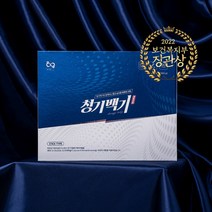 청기백기 12g x 30포 가래 목감기에좋은음식 인삼 생지황 잔대 도라지효능, 1개