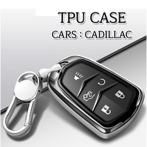 캐딜락 아트스포츠몰 CTS CT6 ATS XT6 XT5 키홀더 TPU 키케이스, 05.골드크롬