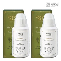 자연그램 칼슘파우더 과일채소세정제 150g, 2개