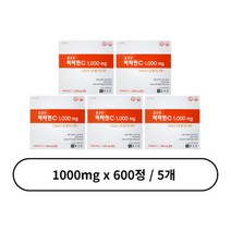비타민C 1000mg 600정 5개, 1개, 1000mg 600정 5