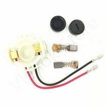 카본 브러쉬 홀더 638548a2 MAKITA GA400D GA402D GA400DGA452 DGA452REF DGA402RFE DGA402RME DGA402Z DGA402 HR, [3] Holder Brush Cap