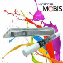 자동차도색 모비스 붓펜 카페인트 붓페인트 4SS K5, 4SS 실키실버 226