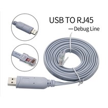 시스코 Cisco 호환 콘솔 케이블 USB to RJ45 1.8M 당일출발