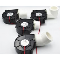 바베큐 낙엽 휴대용 송풍기 DC5V 1.2w 12V 24V 4.4w 3500rpm 원형, H