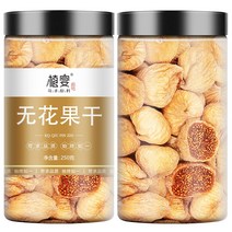 말린무화가 말린무화과 무화과 무화과효능 반건조, 2캔 말린 무화과 총 500g