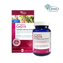 YOHO 코큐텐 90캡슐 비타민6종 COQ-10 코엔자임Q10 비타민A 비타민B 항산화 피부건강 혈압에좋은 임신전영양제 코엔자임큐 캐나다직수입, 550mg, 1병