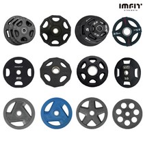 아임핏 바벨 원판 중량 경량 저중량 역기 고무 우레탄 플레이트세트 2.5kg 5kg 10kg 15kg 20kg, 11 슈미트 12각 원판, 10kg(낱개)