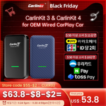 안드로이드 오토 올인원 Carlinkit 4 0 무선 carplay 상자 자동 미니 3 0 어댑터 업그레이드 공장 자동차 재생 동글 audi vw poineer porsche