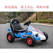 전기 고카트 루지 어린이 전동카트 소형 카트 레이싱, 더블 드라이브, 블루:자가운전+리모컨