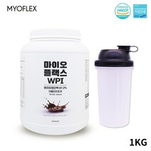 마이오플랙스 분리유청단백질분말 WPI 포대유청단백질분말 단백질 프로틴 파우더 담백질보충제 아미노산 비타민 어린이 청소년 초코맛 헬스보충제 1kg 유청단백질, 4병