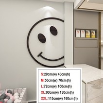 셀프 인테리어 걸레받이 액자 몰딩 나무 아플리케 웃는 얼굴 아크릴 3D 스티커 아이 방 장식 상점 장면 거실, S, 01 A right black