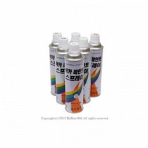락카 페인트 스프레이 420ml 5통, 1_백색