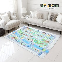 [리브맘] 서울여행 DTP 러그 사각 카페트(150x200cm)