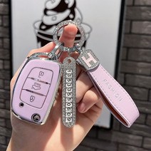 자동차키커버 자동차 키홀더 자동차 키 케이스 카라반 키홀더 5인 투 ix25 베르나 쏘나타 아반떼 싼타페 케이스, 색깔2