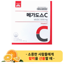 영국산 고함량비타민C 고려은단 메가도스C 3000 100포 (1박스) - 비타민C 피로회복 항산화 만성피로 피로개선 여성 성인 청소년 부모님 어르신 수험생 비타민씨 비타민 매가도스