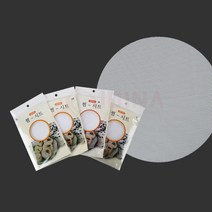 만두 떡등 찜요리 위생적인 실리콘 찜시트 만능찜기 찜기추천 주방용품 호빵찜기 꽃게찜기 경질 생선찜솥, 47cm (CG66361)