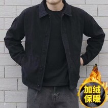 그레이데님 트러커 자켓 패션 남성데님 숏자켓 청자켓브랜드 여성청자켓 데님트러커 크롭자켓 남자연청자켓 생지데님