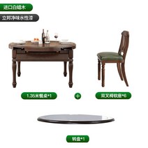 고급 엔틱가구 영국 원목 중국 고가구 오리엔탈 자개장 인테리어 자개 서랍장, 1.35미터 식탁+6의자 소프트시트+룰렛(현품)