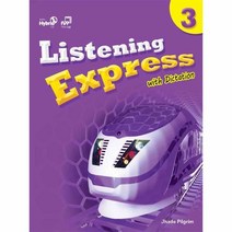 이노플리아 Listening Express 3 SB+Hybrid CD, One color | One Size@1