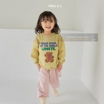 여아 남아 아동 봄 테디베어 맨투맨 티셔츠