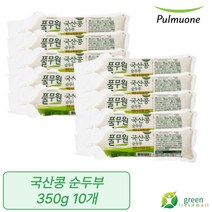 풀무원 국산콩 순두부350g, 350g, 10개