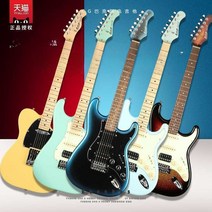 바커스 일렉트릭 기타유니버스 미니 BCG GS-01 TELE, 옐로우 TL-01
