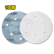 태양연마 흡진 사포 5인치 6홀 100방 10장