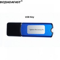 데스크탑 시스템 복구 데이터 관리 보호 소프트웨어 컴퓨터 교실 멀티미디어 기업 사무실용, 01 파란